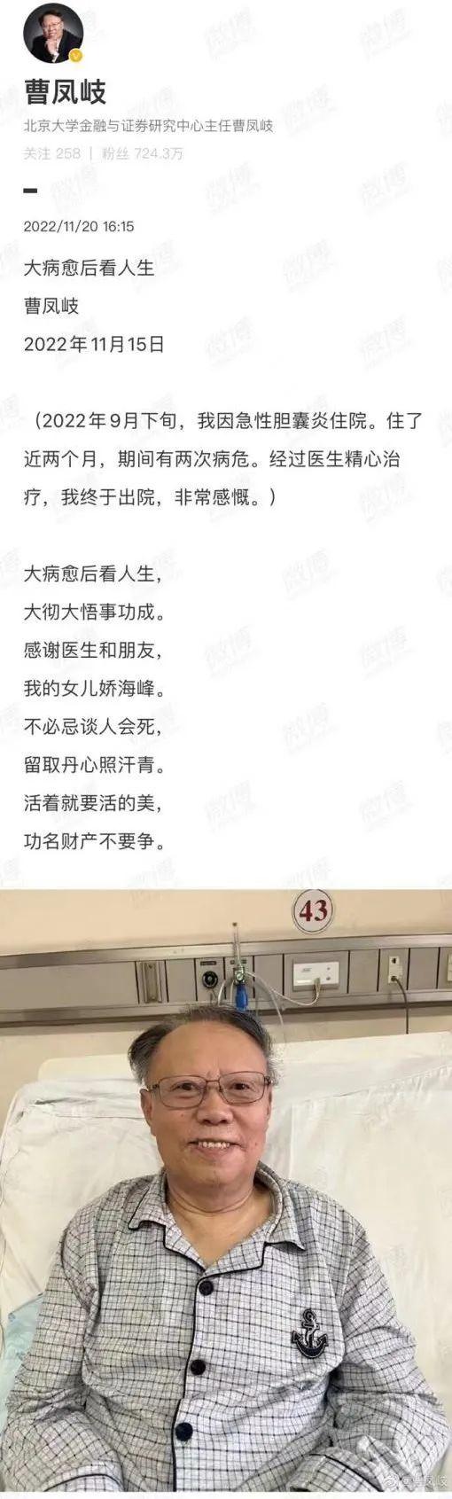推薦 第190頁