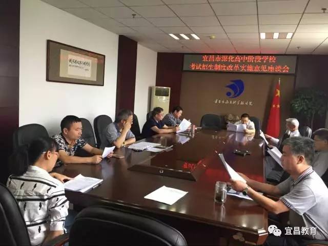 熱點(diǎn) 第127頁