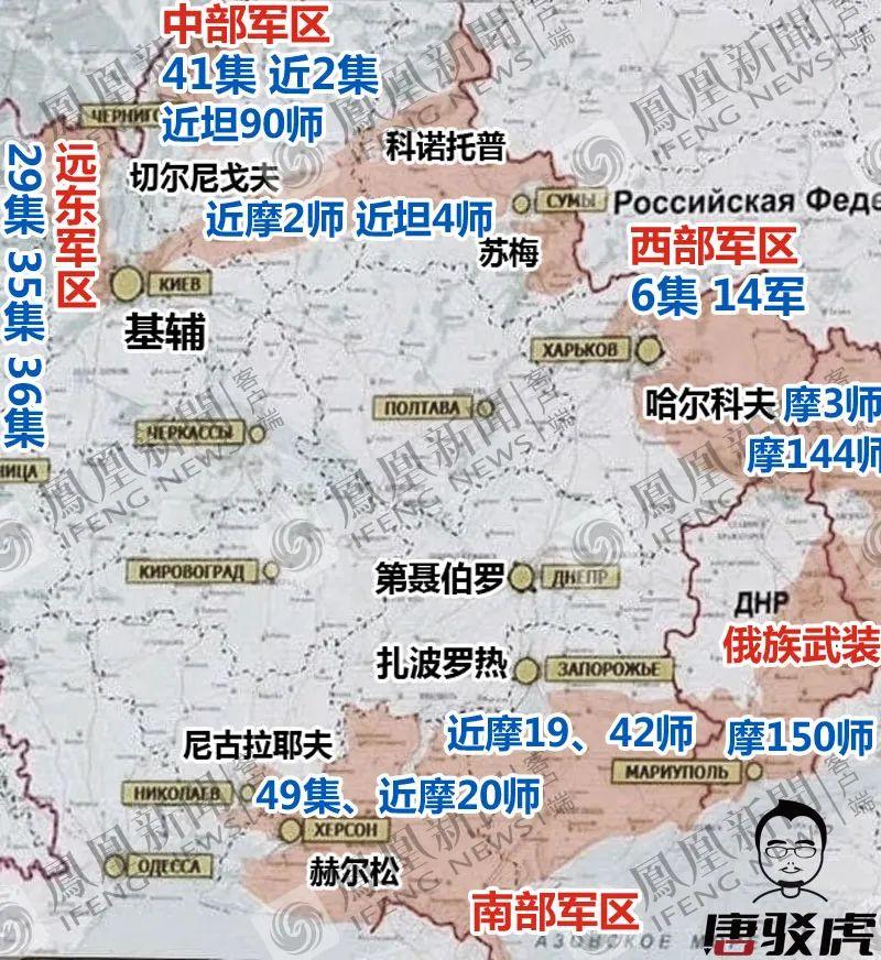 未宣戰(zhàn)