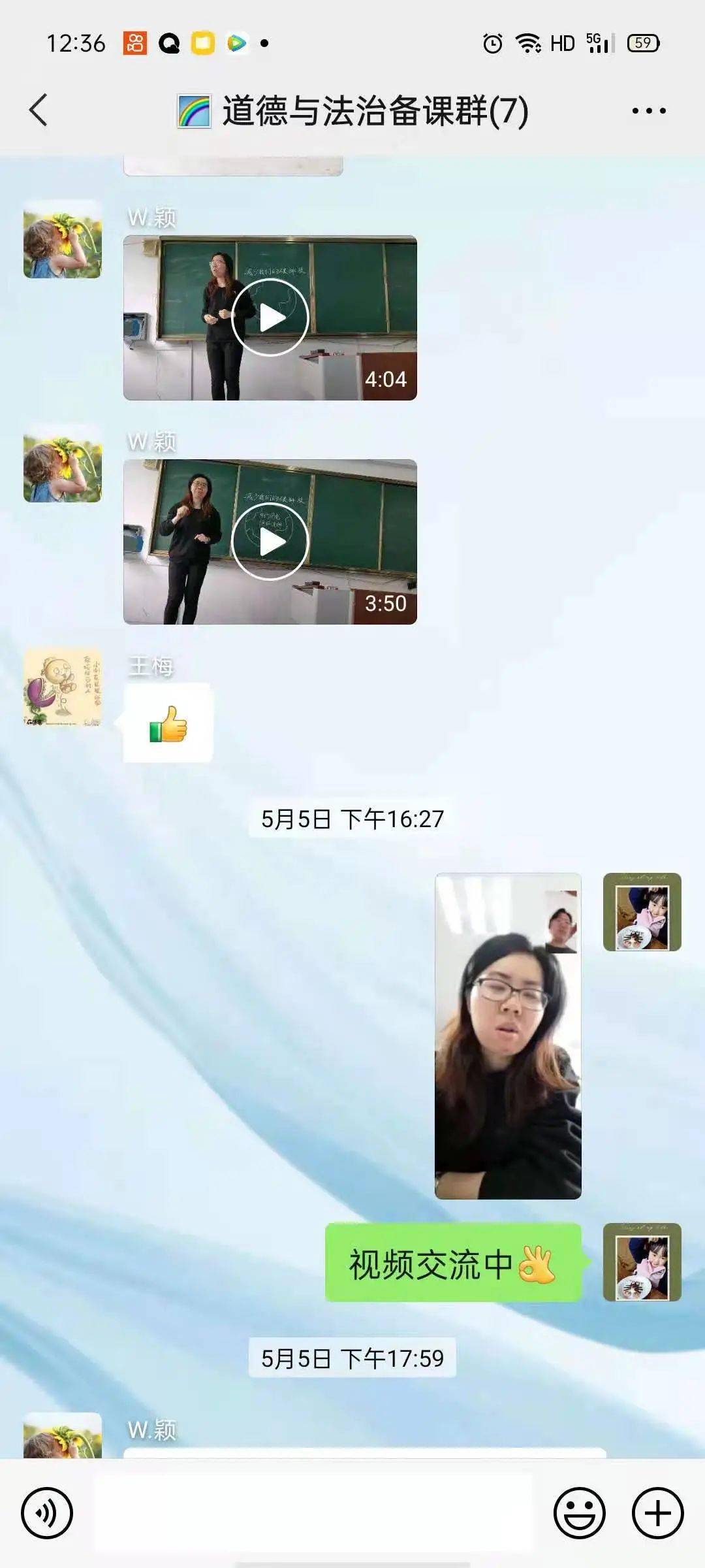 吉林市47師搬哪去了，歷史變遷與回顧，吉林市47師的歷史變遷與現(xiàn)狀回顧，從搬遷說起