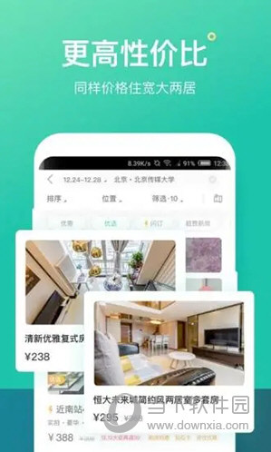 澳門天天彩免費(fèi)資料大全免費(fèi)查詢，探索彩票世界的資訊寶庫，澳門天天彩免費(fèi)資料探索，彩票資訊寶庫大全