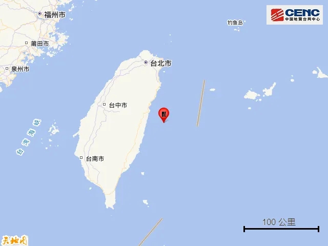 花蓮地震最新消息今天，花蓮地震最新消息今日更新
