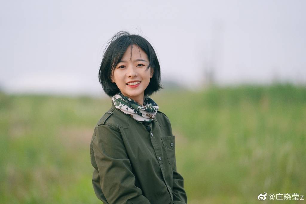 莊曉瑩的美麗容顏，璀璨如星的耀眼之光，莊曉瑩，美麗容顏閃耀璀璨光芒