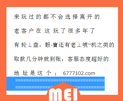 澳門(mén)六開(kāi)獎(jiǎng)結(jié)果