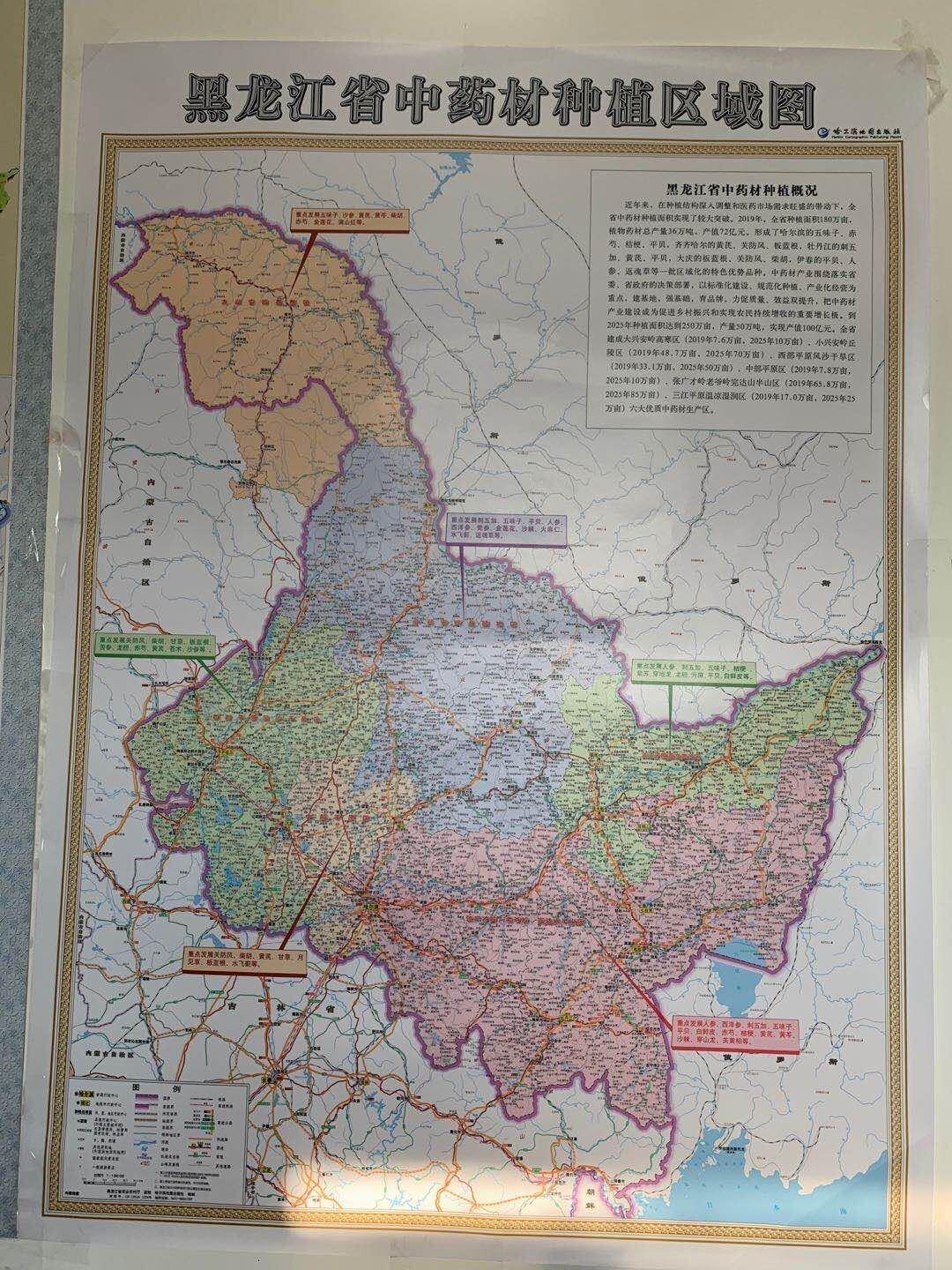 探索未來(lái)香港資訊寶庫(kù)，2025年香港正版資料免費(fèi)大全，探索未來(lái)香港資訊寶庫(kù)，2025年正版資料免費(fèi)大全