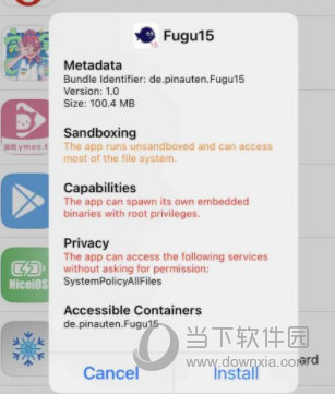 數(shù)據(jù)寶藏探索