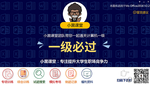 澳門彩票的未來展望，聚焦2025年今晚開獎(jiǎng)結(jié)果，澳門彩票未來展望，聚焦今晚開獎(jiǎng)結(jié)果，展望2025年發(fā)展之路