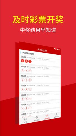 澳門一肖一碼期期準——探索澳門博彩文化的獨特魅力，澳門博彩文化獨特魅力探索，一肖一碼期期準