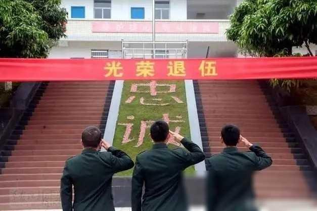 自主擇業(yè)退役金之爭，挑戰(zhàn)與機遇并存，自主擇業(yè)退役金之爭，挑戰(zhàn)與機遇并存的新時代議題