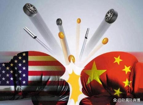 中國局勢最新消息，今天的局勢緊張分析，中國局勢最新動態(tài)與緊張局勢分析