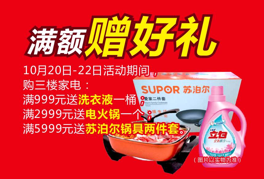 王中王72期指一生肖——探尋生肖文化中的奧秘與魅力，探尋生肖文化中的奧秘與魅力——王中王72期指定生肖揭曉