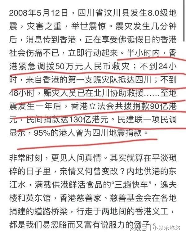 深遠(yuǎn)影響概述