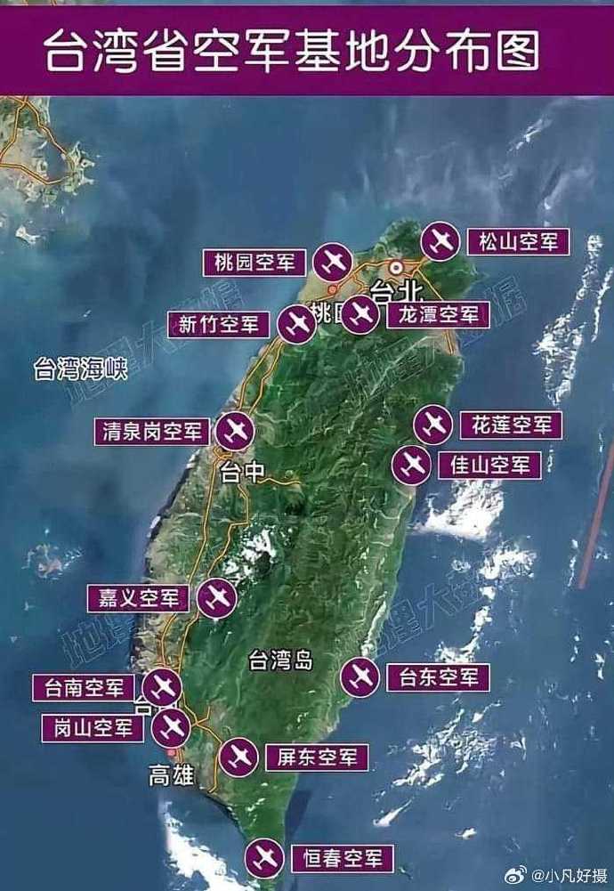 臺軍直升機數(shù)量及其影響，臺軍直升機數(shù)量及其戰(zhàn)略影響分析