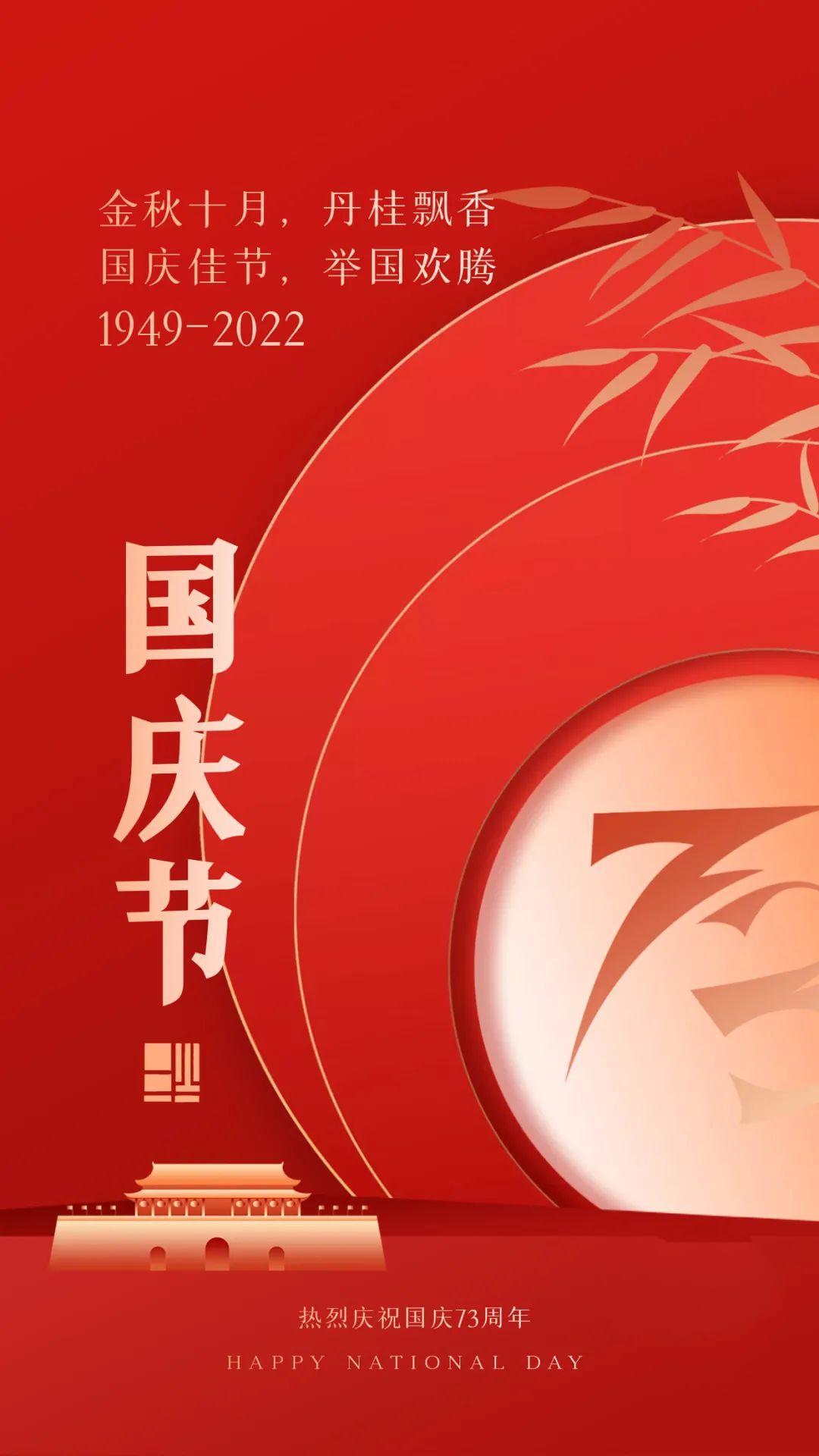 9月10日全球新聞大事件概覽，9月10日全球新聞概覽，大事件速覽