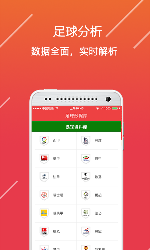 澳門精準(zhǔn)的資料大全，探索與解讀，澳門精準(zhǔn)資料大全，深度探索與解讀