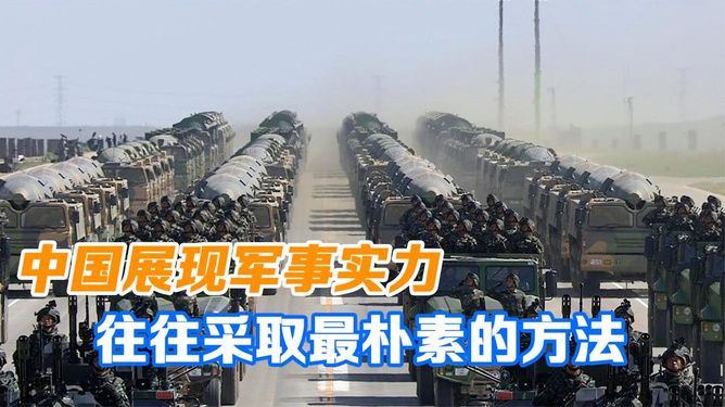華夏軍事網(wǎng)，聚焦軍事熱點(diǎn)，傳遞國(guó)防力量，華夏軍事網(wǎng)，聚焦軍事熱點(diǎn)，展現(xiàn)國(guó)防力量