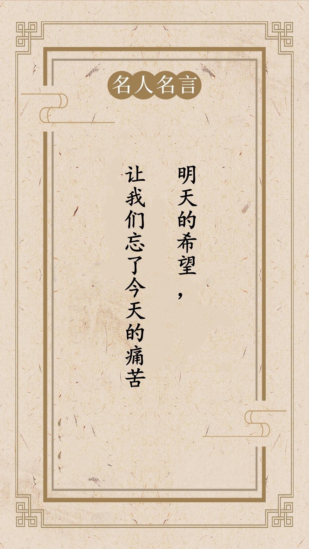 今日新聞?wù)畻l（2023年2月23日），今日新聞?wù)?023年2月23日）