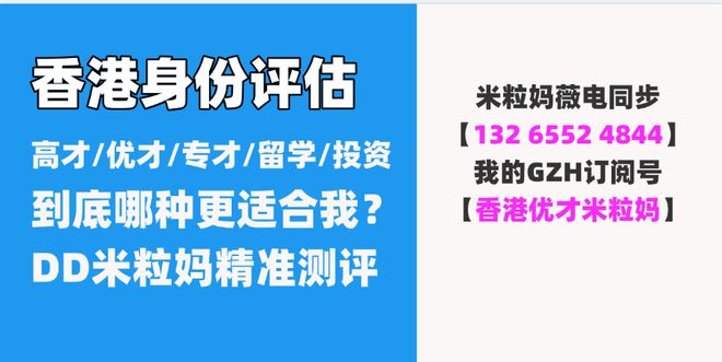 探索香港，2025正版資料免費大全，香港探索指南，2025正版資料免費大全
