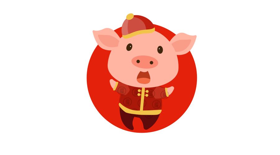 王中王四不像與生肖之謎，王中王四不像與生肖之謎揭曉
