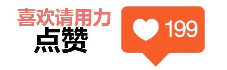 熱點 第40頁