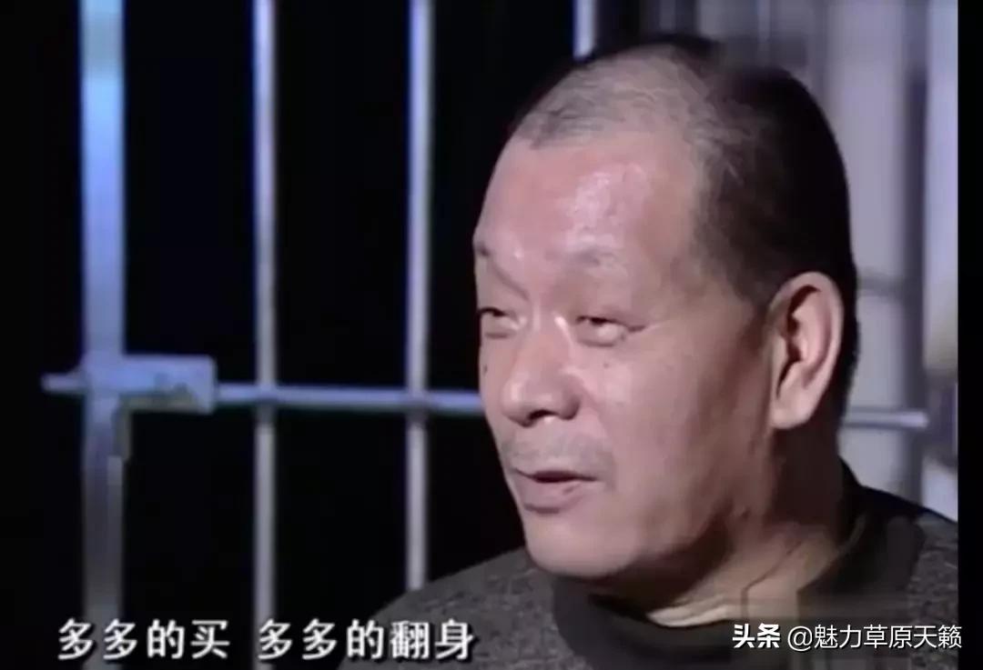 揭秘四肖四碼中特期期準(zhǔn)的秘密，四肖四碼中特期期準(zhǔn)的秘密揭秘