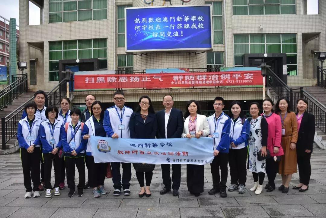 澳門一一碼一特一中準(zhǔn)選今晚——探尋幸運(yùn)之城的秘密，幸運(yùn)之城澳門，探尋今晚特一中準(zhǔn)選的秘密