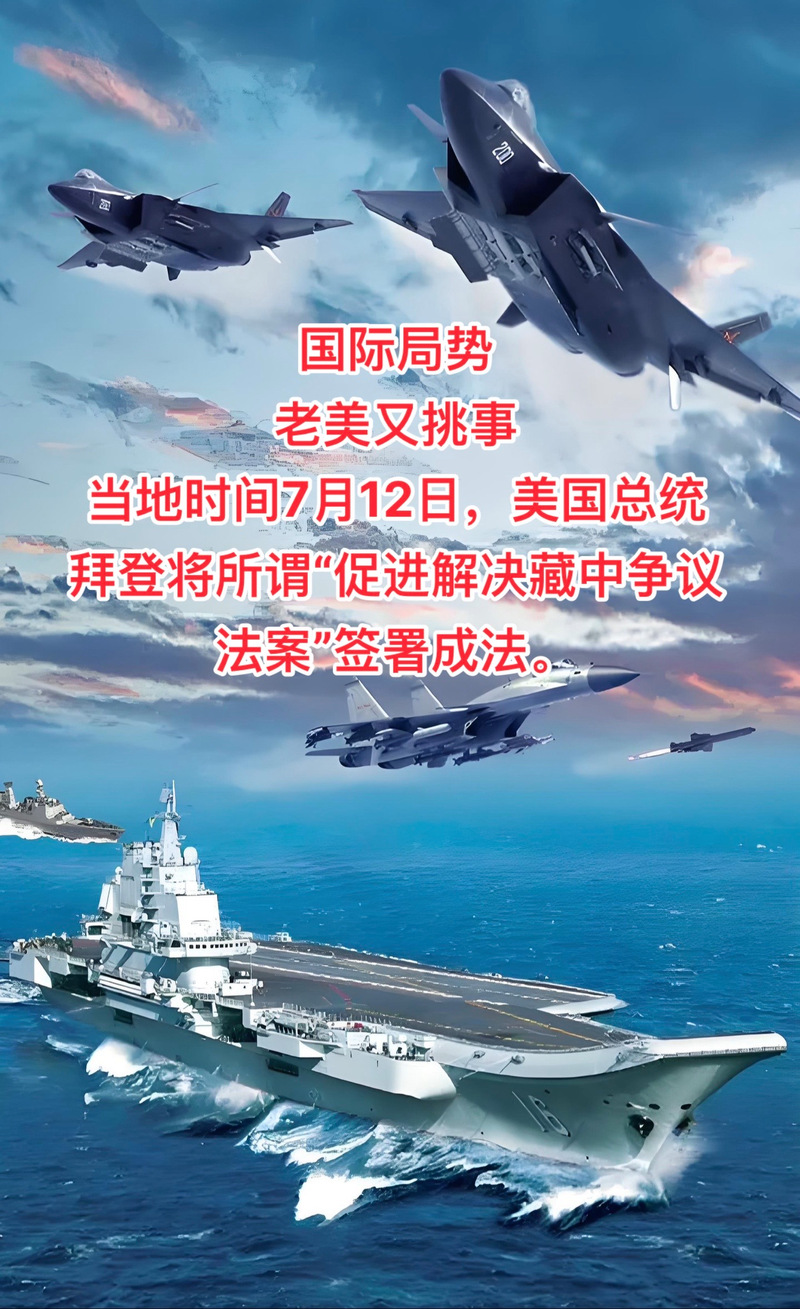 最近的新聞熱點(diǎn)軍事，全球軍事動(dòng)態(tài)深度解析，全球軍事動(dòng)態(tài)深度解析，最新軍事新聞熱點(diǎn)透視