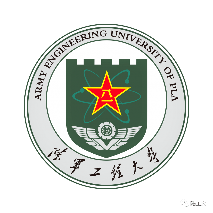 中國(guó)陸軍工程大學(xué)2023年招生分?jǐn)?shù)線詳解，中國(guó)陸軍工程大學(xué)2023年招生分?jǐn)?shù)線全面解析