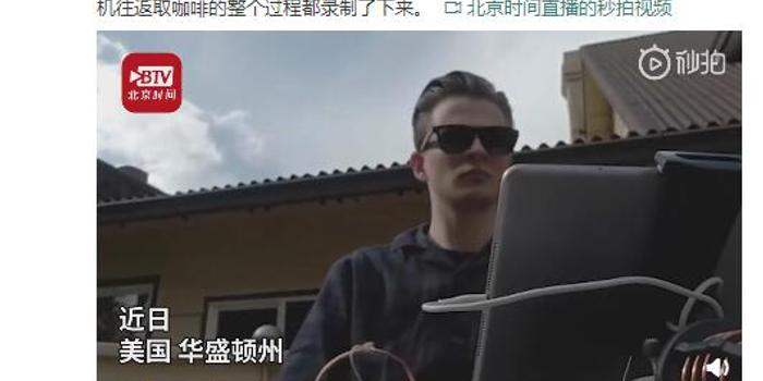 華盛頓小伙，城市之光下的青春印記，華盛頓小伙，城市之光下的青春風(fēng)采
