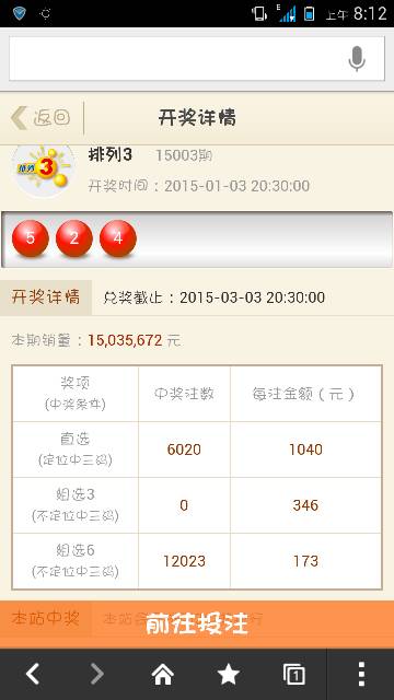 三肖賠多少錢，深度解析與影響因素探討，三肖賠款深度解析，影響因素與金額探討