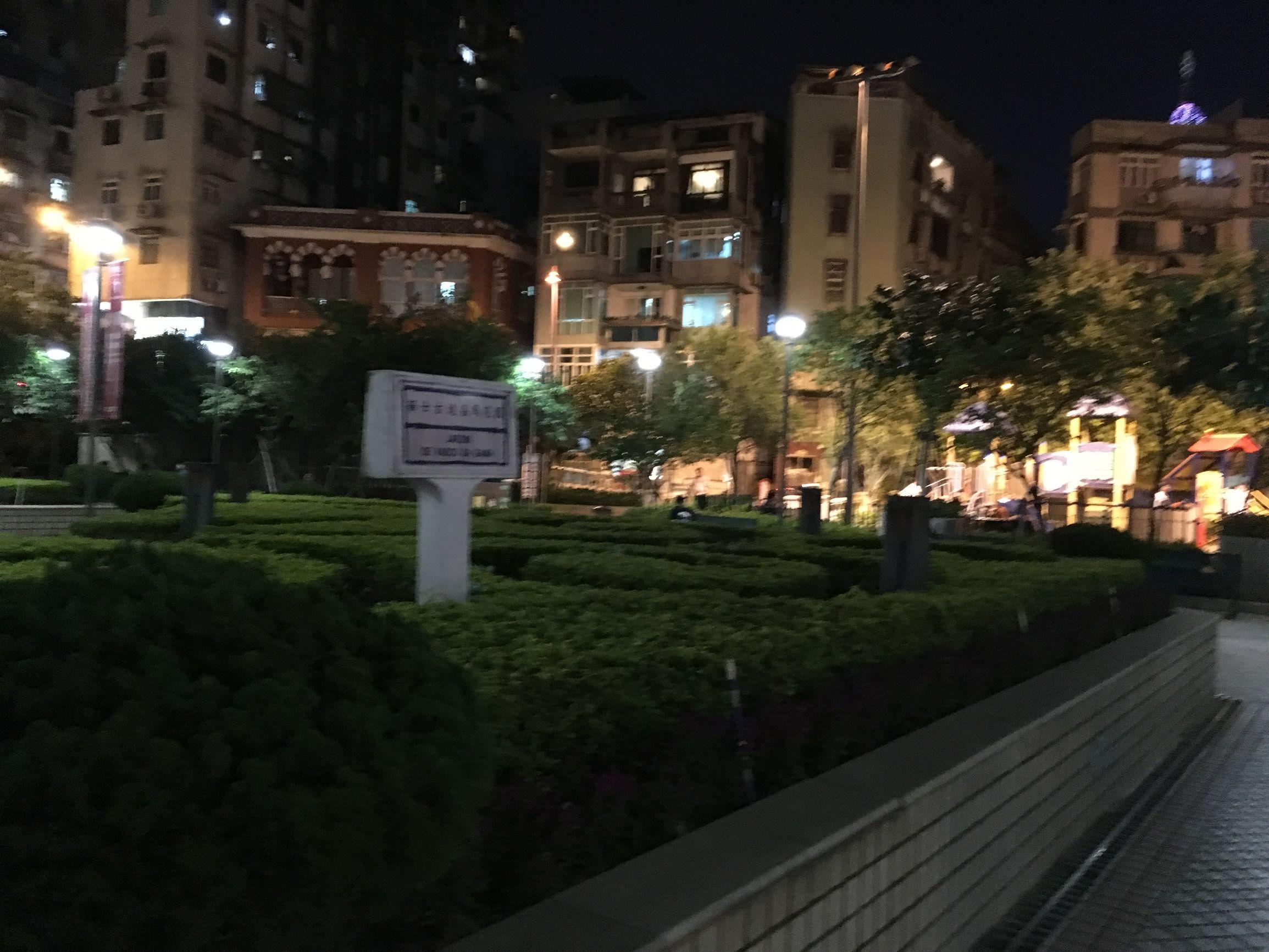 今天晚上澳門買什么最好