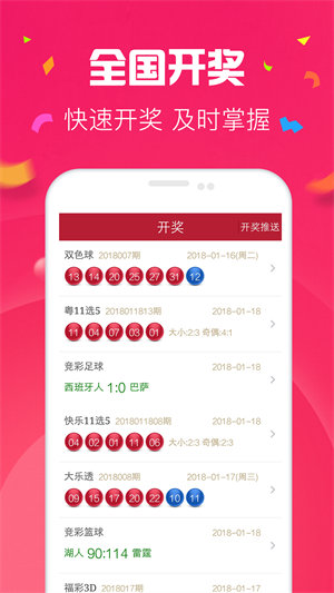 49圖庫