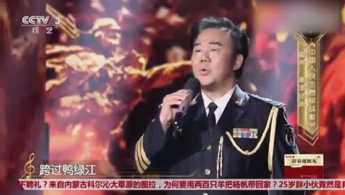 霍勇與中國人民志愿軍戰(zhàn)歌，永恒的旋律與不朽的精神，霍勇與志愿軍戰(zhàn)歌，永恒旋律與不朽精神