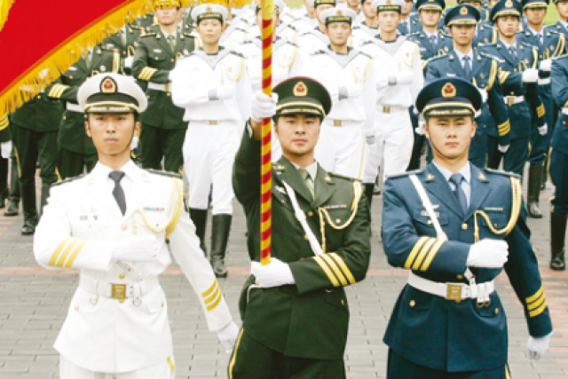 榮耀與力量（或標(biāo)志）