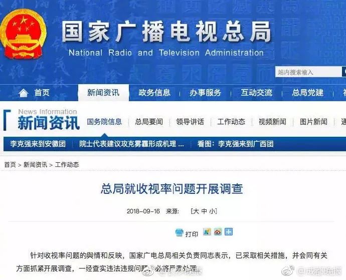 今日新聞9月21日，全球科技巨頭發(fā)布最新產(chǎn)品，全球經(jīng)濟(jì)趨勢分析及未來展望，全球科技巨頭發(fā)布新產(chǎn)品，全球經(jīng)濟(jì)趨勢分析及未來展望（9月21日新聞）