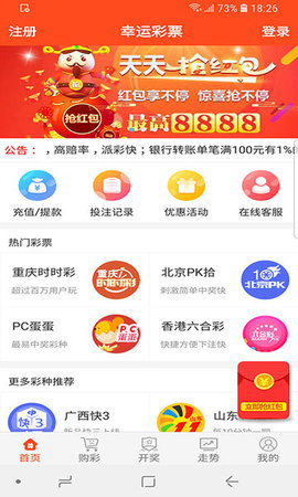 王中王一肖平特免費(fèi)，探索與解析，王中王一肖平特免費(fèi)，深度探索與解析