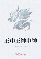 王中王一字解一肖——探尋生肖奧秘與王者風范，探尋生肖奧秘與王者風范，王中王一字解一肖