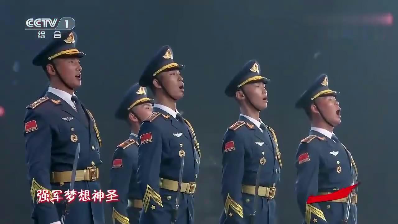 三軍儀仗隊歌曲，榮耀與傳承的交響，三軍儀仗隊歌曲，榮耀與傳承的輝煌樂章