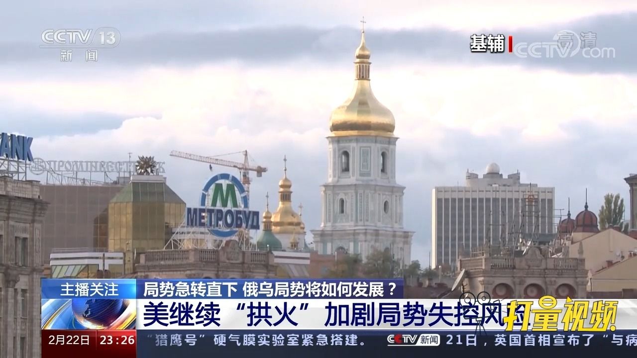 最近國(guó)際局勢(shì)，多變與復(fù)雜交織的挑戰(zhàn)與機(jī)遇，國(guó)際局勢(shì)下的挑戰(zhàn)與機(jī)遇，多變與復(fù)雜交織
