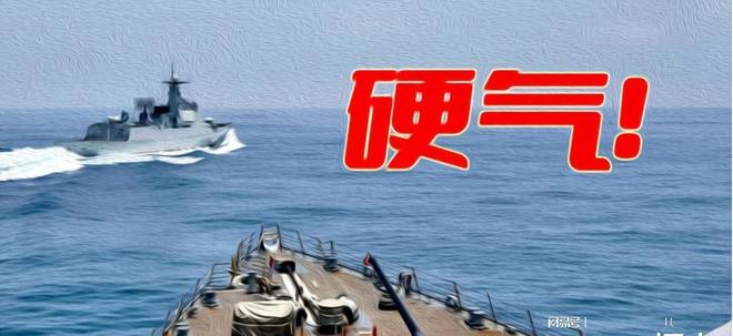 臺(tái)海最新24小時(shí)消息（16日至19日），臺(tái)海最新動(dòng)態(tài)，過去24小時(shí)關(guān)鍵消息回顧（16日至19日）
