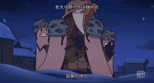軍事訓(xùn)練圖片漫畫(huà)，揭示軍營(yíng)生活的真實(shí)與趣味，軍事訓(xùn)練漫畫(huà)揭秘，軍營(yíng)生活的真實(shí)與趣味瞬間