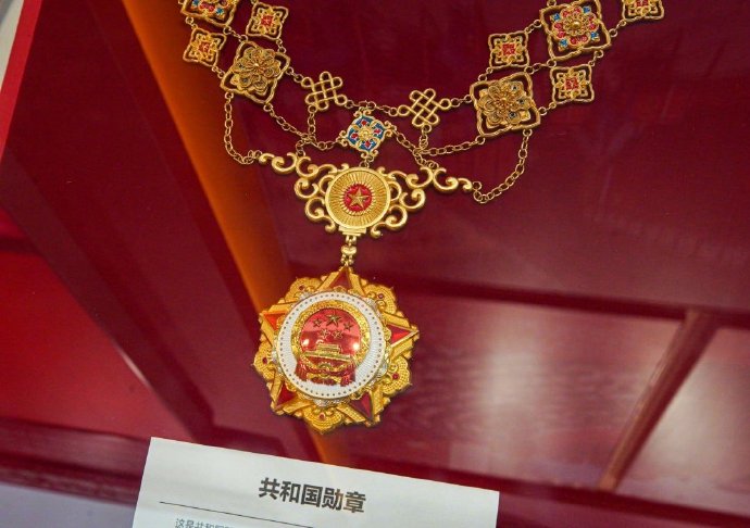 共和國勛章與提干，榮譽與職務晉升的探討，共和國勛章與職務晉升，榮譽與職務發(fā)展探討