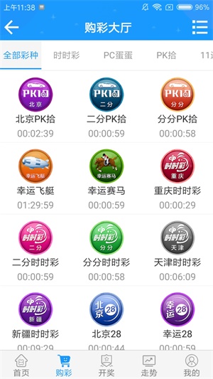 一碼一肖，揭秘精準預測的奧秘，揭秘精準預測奧秘，一碼一肖揭秘真相