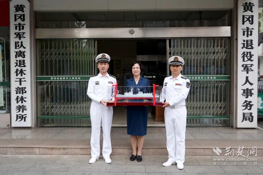 海軍為什么選在黃岡，海軍選在黃岡的原因揭秘