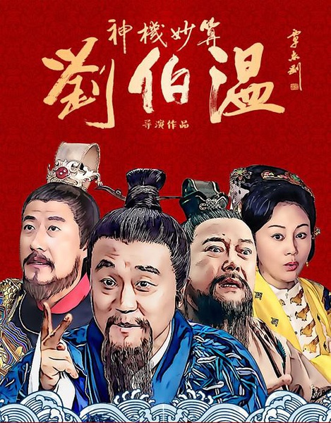 預(yù)測(cè)背后的神秘面紗