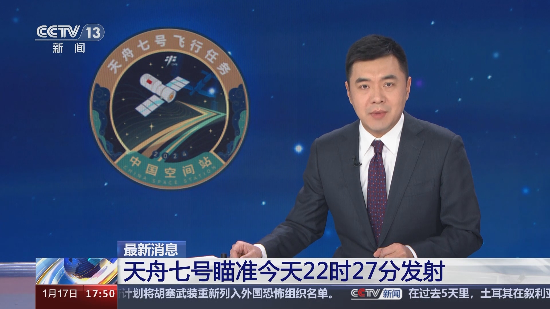 財經(jīng) 第205頁