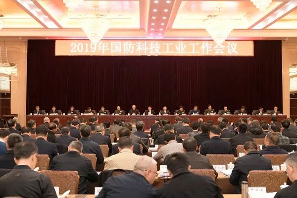 山東國防科工局官網(wǎng)，連接軍民，共筑國防的橋梁，山東國防科工局官網(wǎng)，軍民融合，共筑國防之橋