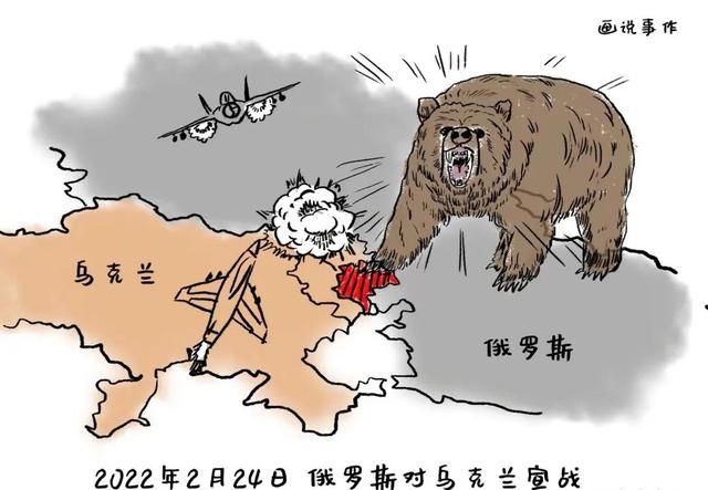 俄羅斯戰(zhàn)敗是否已成定局，深度分析與展望，俄羅斯局勢深度分析，戰(zhàn)敗是否已成定局與未來展望