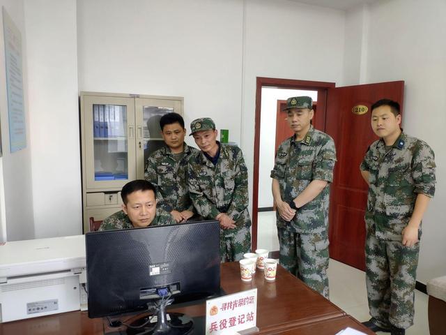 通城縣人民武裝部官網，連接軍民，共筑國防之夢，通城縣人民武裝部官網，軍民共筑國防之夢