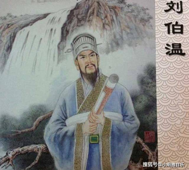 劉伯溫三肖選一尚，傳奇的智慧與決策之道，劉伯溫智慧之選，傳奇決策與三肖獨(dú)選之道